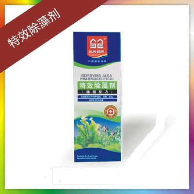 錦州哪里有水族館（店）:遼寧省有什么好玩的地方 觀賞魚水族批發(fā)市場