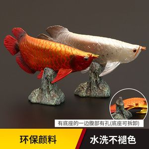 金龍魚玩具（金龍魚玩具安全性評測）