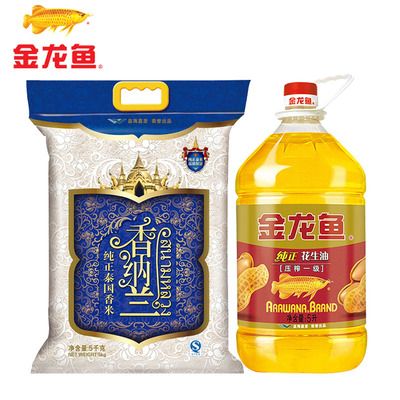 臨汾市堯都區(qū)騰龍閣彩鰈魚(yú)缸店（臨汾堯都區(qū)騰龍閣彩鰈魚(yú)缸店）