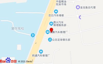 呼和浩特金龍魚加工廠電話地址（呼和浩特金龍魚加工廠） 龍魚百科 第2張