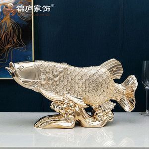 金龍魚擺件放在客廳什么位置（金龍魚擺件如何增強財運） 龍魚百科 第2張