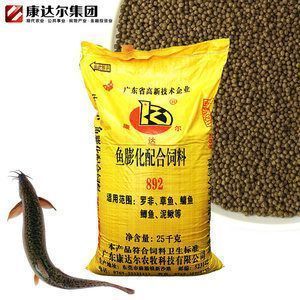 金龍魚飼料哪個牌子性價比高（性價比高的金龍魚飼料品牌） 龍魚百科 第4張