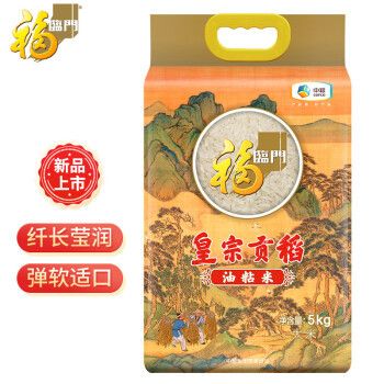 小翹嘴紅龍魚視頻（銀龍魚翹嘴） 銀龍魚百科