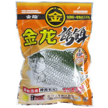 金龍魚餌鯉魚配方（金龍魚餌鯉魚效果評測） 龍魚百科 第5張