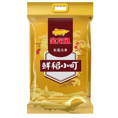 彩虹雷龍魚飼料品牌推薦（關于彩虹雷龍魚飼料的問題） 水族問答