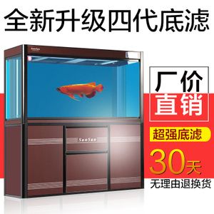 森森1.5米下濾魚缸大概多少錢（森森魚缸品牌效應(yīng)分析）