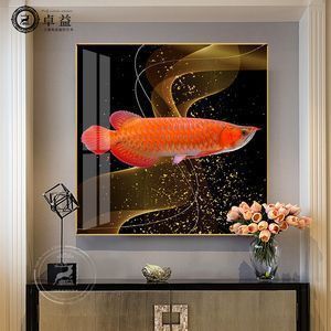 北京龍魚批發(fā)市場特色品種（北京龍魚批發(fā)市場里有哪些品種的龍魚是特別受歡迎的） 水族問答