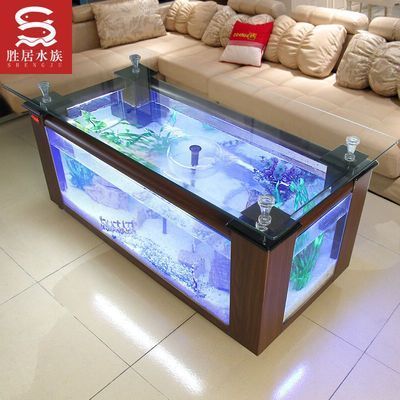 家用魚缸推薦哪個(gè)品牌好（博宇水族器材購(gòu)買指南佳寶水族箱用戶反饋） 龍魚百科 第1張