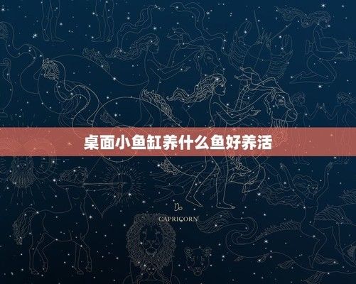 中投光電（北京）電力設備有限公司（中投光電（北京）電力設備有限公司中投光電（北京）電力設備有限公司詳細介紹） 水族周邊