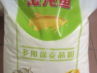 寶石金龍魚飼養(yǎng)技巧（關(guān)于金龍魚的問題） 水族問答