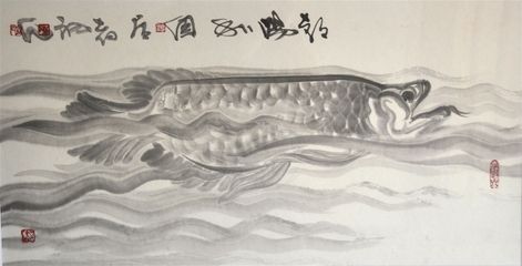 龍魚(yú)國(guó)畫(huà)（金龍魚(yú)國(guó)畫(huà)作品欣賞） 龍魚(yú)百科 第1張