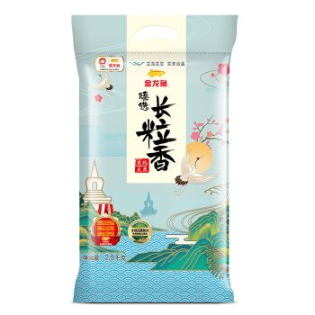 白化雷龍魚的飲食習(xí)慣（白化雷龍魚在食物鏈中處于較高位置） 水族問答