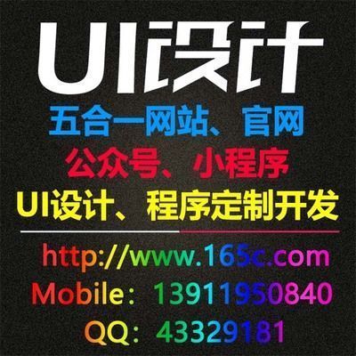 龍魚可以喂蝦仁嗎（龍魚可以吃蝦仁嗎） 龍魚百科 第4張