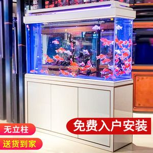 龍魚缸過濾系統(tǒng)安裝順序？（龍魚缸過濾系統(tǒng)安裝方法） 龍魚百科 第5張