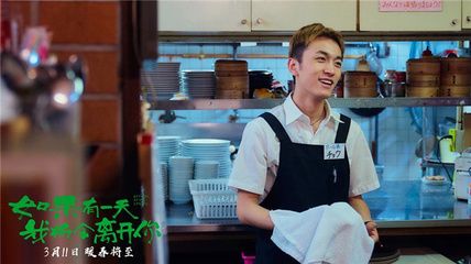 廣州硅庫服裝店（廣州硅庫服裝店廣州硅庫服裝店詳細(xì)介紹）