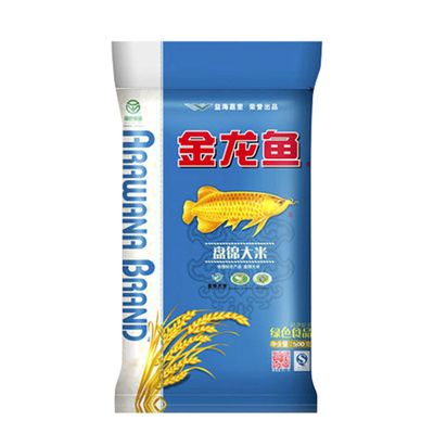 承德縣嘉意德魚缸專賣店（承德縣嘉意德魚缸專賣店承德縣嘉意德魚缸專賣店）