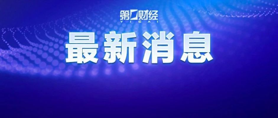 廣州荔灣區(qū)蟠龍水族館，寵物食品及用品批發(fā)廣州荔灣區(qū)蟠龍水族館詳細(xì)介紹 全國(guó)觀賞魚市場(chǎng)