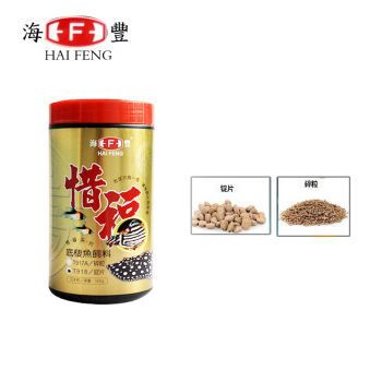 BD魟魚最佳飼料品牌推薦，bd魟魚的最佳飼料品牌推薦