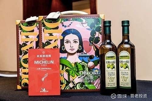 金龍魚股價合理估值，金龍魚市場競爭力分析 龍魚百科 第5張