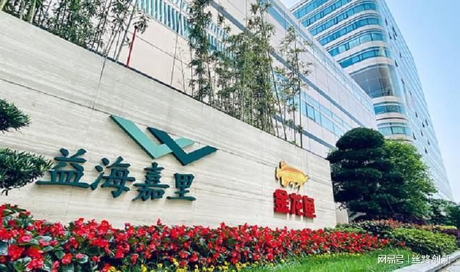 金龍魚的廠家是哪個國家的企業(yè)啊，金龍魚在全球的生產(chǎn)基地分布 龍魚百科 第2張