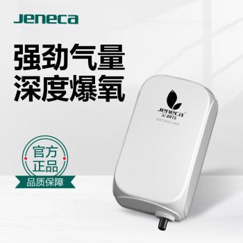 廣州答鋒電器商行，廣州答鋒電器商行(廣州答鋒電器商行)