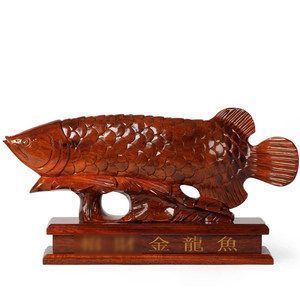 木雕刻的金龍魚(yú)值錢嗎，木雕刻的金龍魚(yú)是否值錢 龍魚(yú)百科 第5張