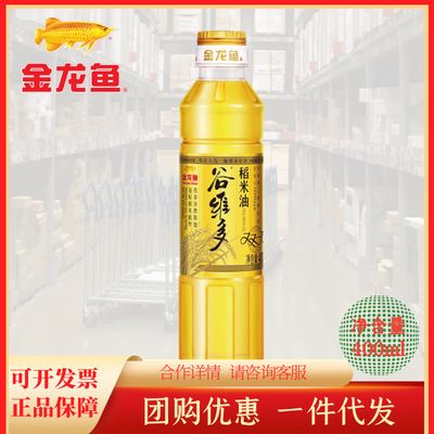 金龍魚400毫升價格表，