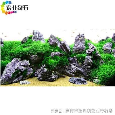 龍魚缸石頭造景，龍魚缸石頭造景創(chuàng)意方案如何選擇適合龍魚的石頭 龍魚百科 第5張