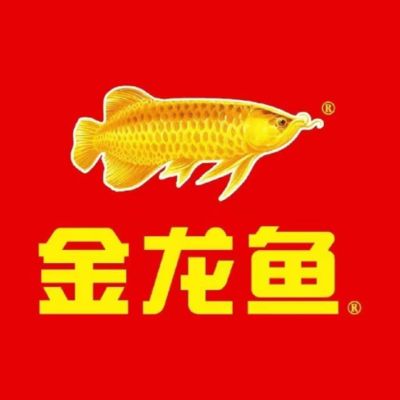 金龍魚 品客，金龍魚品客是什么品牌？