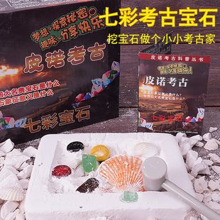 深圳賣龍魚最大的市場在哪里有，