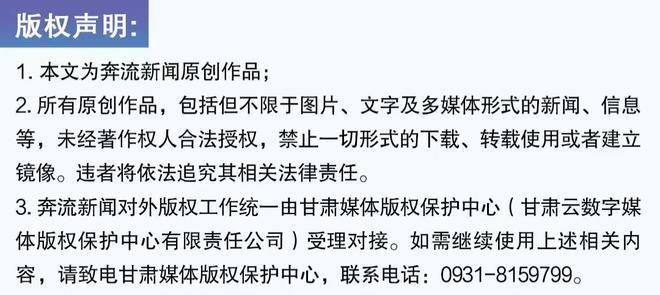 金龍魚下架了嗎現(xiàn)在，金龍魚品牌是否已下架 龍魚百科 第5張