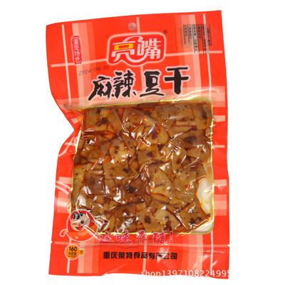 金龍魚(yú)休閑食品，金龍魚(yú)休閑食品有哪些優(yōu)勢(shì)？