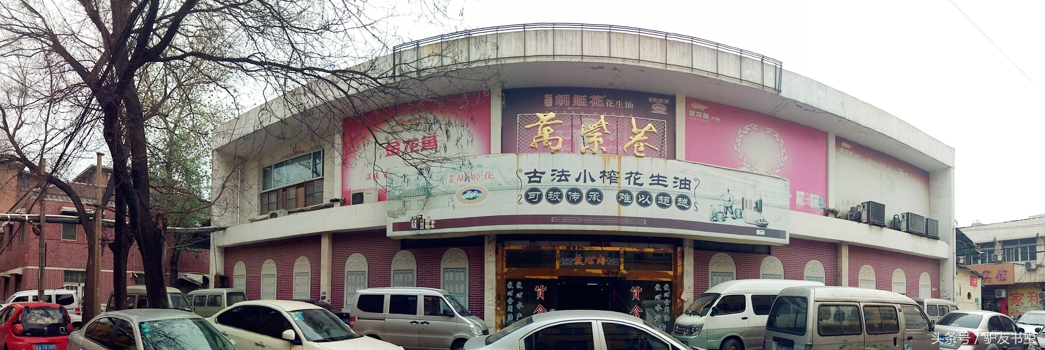 濟(jì)南金龍魚，濟(jì)南金龍魚代理商價格走勢：濟(jì)南糧油市場價格走勢