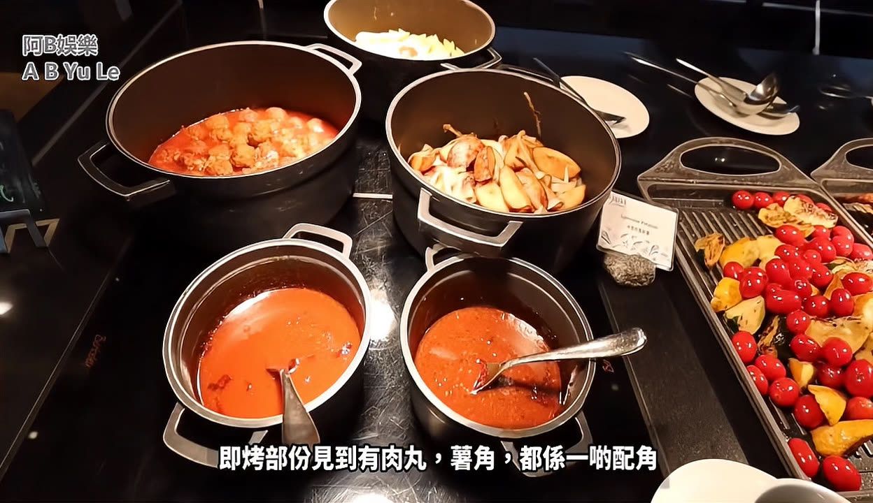 香港其他配魚，香港其他配魚概念及其在漁業(yè)中的應用 龍魚百科 第4張