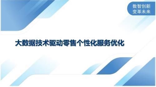 龍魚缸底濾什么濾材好用，龍魚缸底濾使用什么類型的濾材比較好？