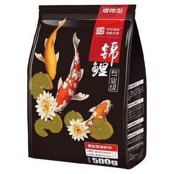 金三間魚幼魚期飼料配方，金三間魚幼魚期營養(yǎng)需求詳解 龍魚百科 第3張