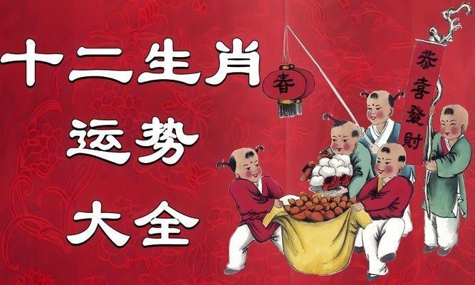 BD魟魚風(fēng)水寓意解析，bd魟魚在風(fēng)水學(xué)中具有特殊寓意的生活和工作 魟魚百科 第4張