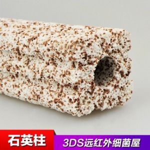 龍魚缸過濾材料用什么好，如何自制龍魚缸過濾器 魚缸百科 第5張