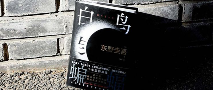 龍魚小說2023最新章節(jié)，龍魚小說2023年最新章節(jié)信息《龍魚》,木子李澤已完結(jié)