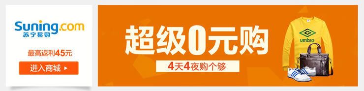 夢幻易購龍魚商城怎么進不去，夢幻易購龍魚商城無法訪問怎么辦 龍魚百科 第2張