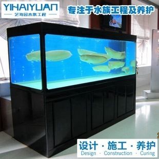 龍魚魚缸廠家電話地址及電話，龍魚魚缸廠家哪家好 魚缸百科 第5張