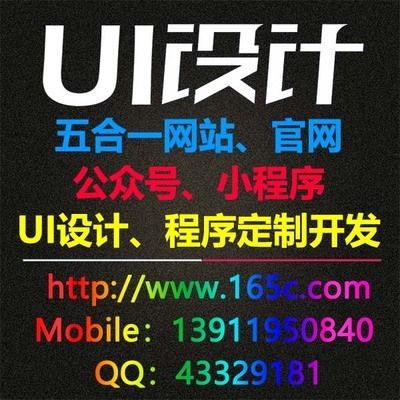 虎魚飼料營(yíng)養(yǎng)均衡搭配，虎魚的飼料營(yíng)養(yǎng)均衡搭配建議 虎魚百科 第3張