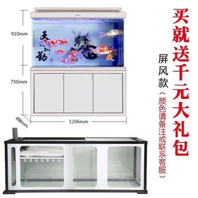 龍魚(yú)魚(yú)缸推薦品種有哪些，閩江水族魚(yú)缸品牌售后服務(wù)對(duì)比森森龍魚(yú)缸用戶評(píng)價(jià)匯總 魚(yú)缸百科 第3張