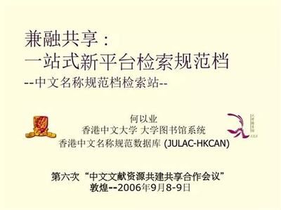 迷宮試煉BOSS攻略方法，《迷宮試煉》boss戰(zhàn)攻略