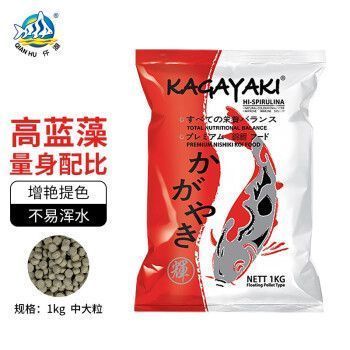 蝴蝶鯉飼料品牌用戶評(píng)價(jià)，蝴蝶鯉是一家專注于水族飼料分析的品牌