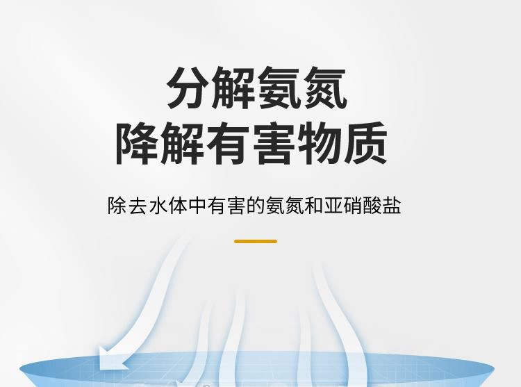 龍魚缸多長時間放一次鹽，龍魚缸多久放一次鹽 魚缸百科 第5張