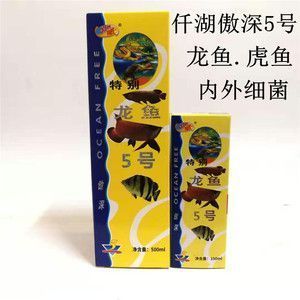 虎魚紋路遺傳特性探究，虎魚紋路與健康關(guān)系研究 虎魚百科 第4張