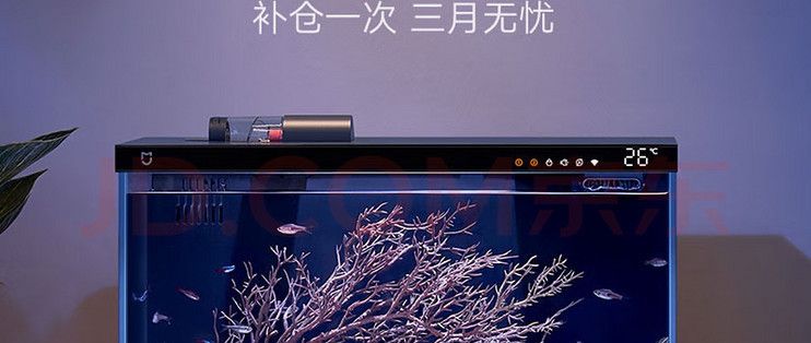 三紋虎魚水質(zhì)檢測頻率，三紋虎魚水質(zhì)檢測頻率的詳細信息 虎魚百科 第5張