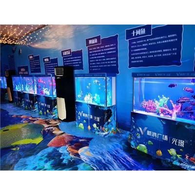 呼和浩特水族館，呼和浩特水族館特色動物魚緣水族館門票價格