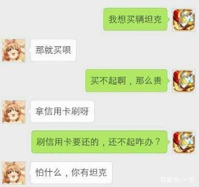 一個魚缸里面一個感嘆號是什么標志，魚缸警示燈的含義 魚缸百科 第1張